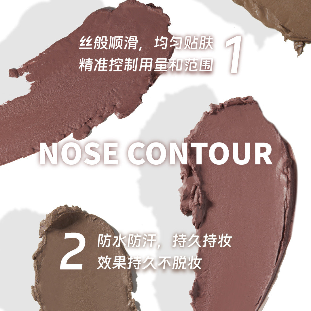 LEEMEMBER Sculpting Contour Pen 1.8g 荔萌塑影修容笔
