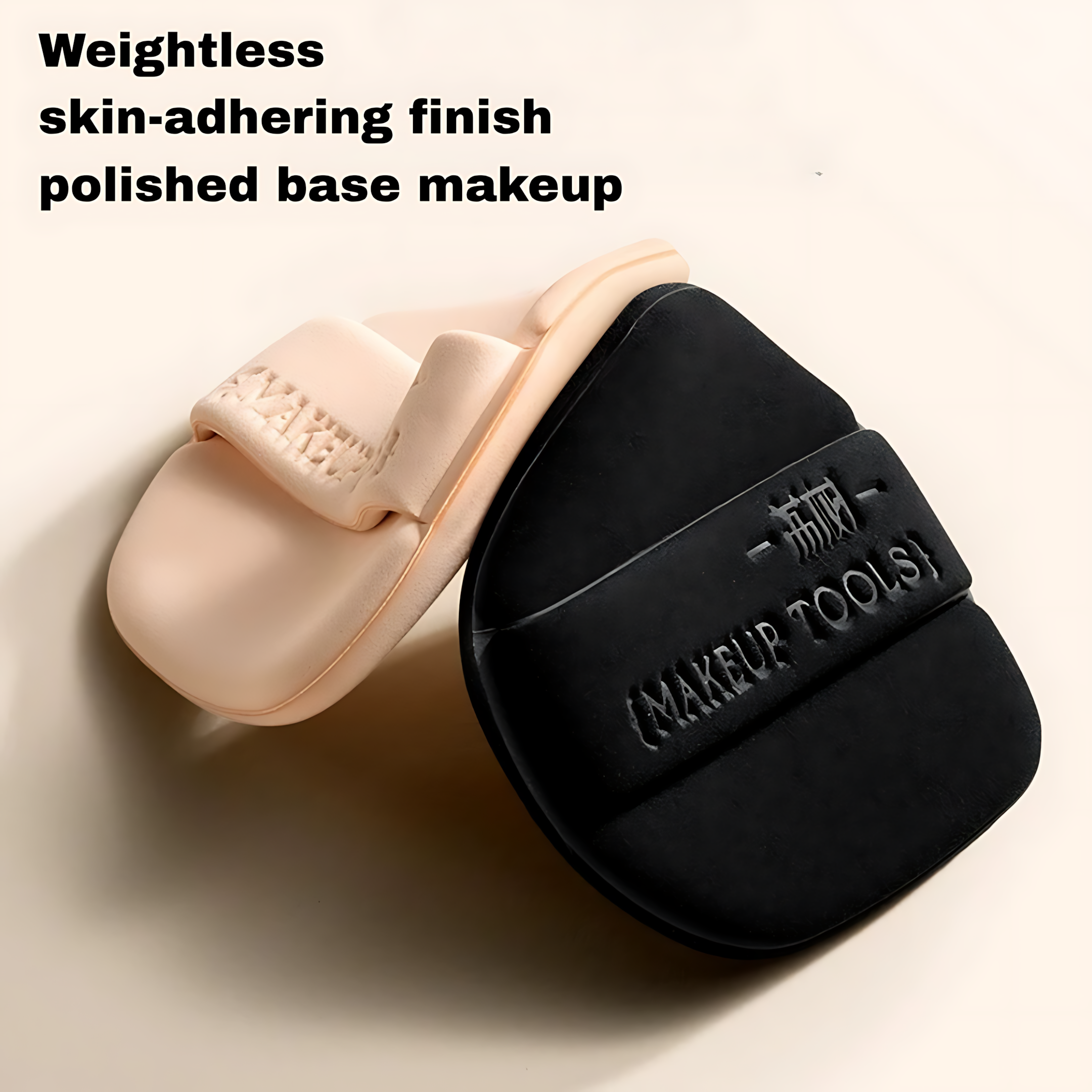 LISHU Air Cushion Powder Puff 3pcs 荔树气垫粉扑