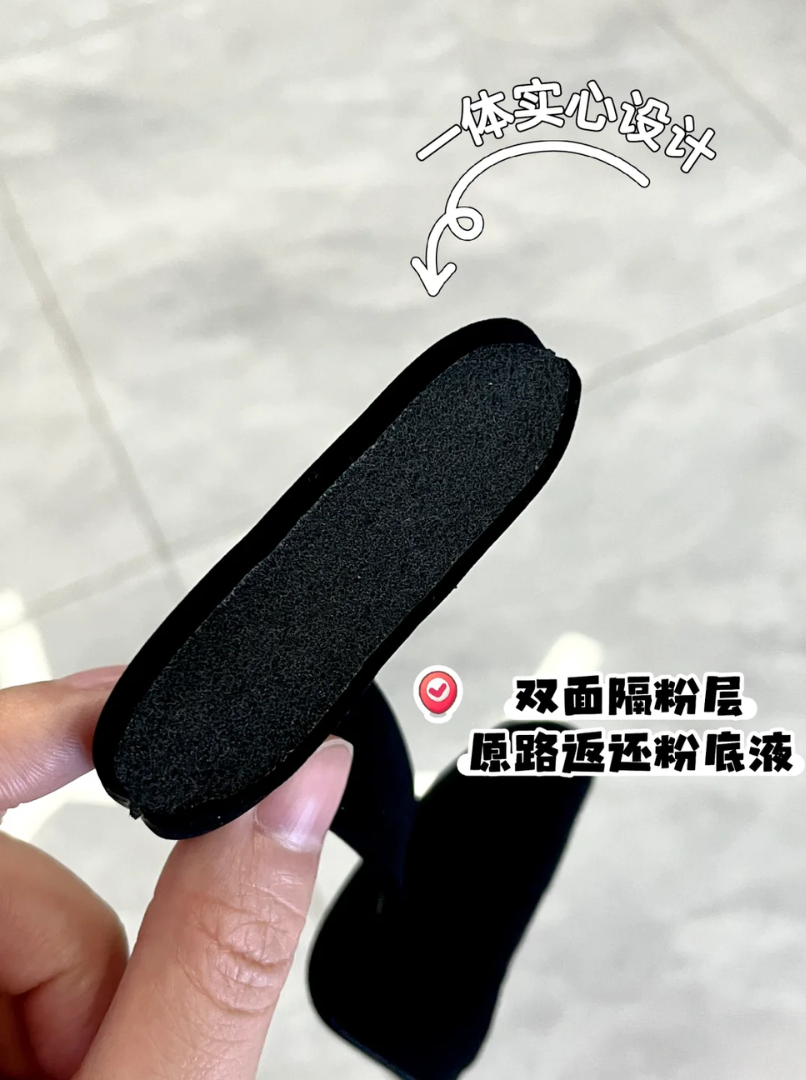 LISHU Cheongsam Powder Puff 3pcs/box 荔树旗袍粉扑