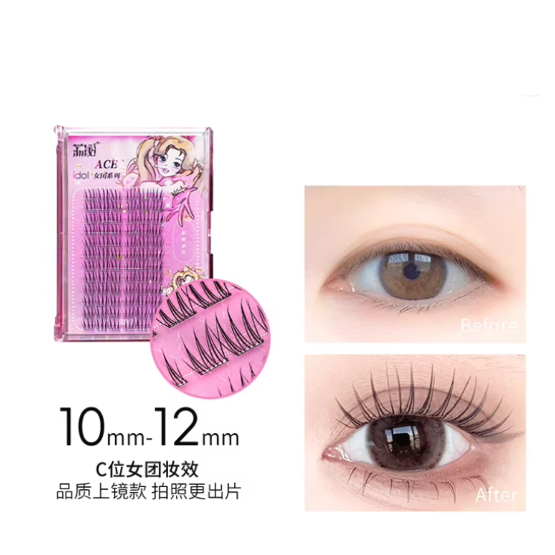 Tiktok/Douyin Hot LISHU Girl Group Series False Eyelashes【Tiktok抖音爆款】荔树女团系列假睫毛