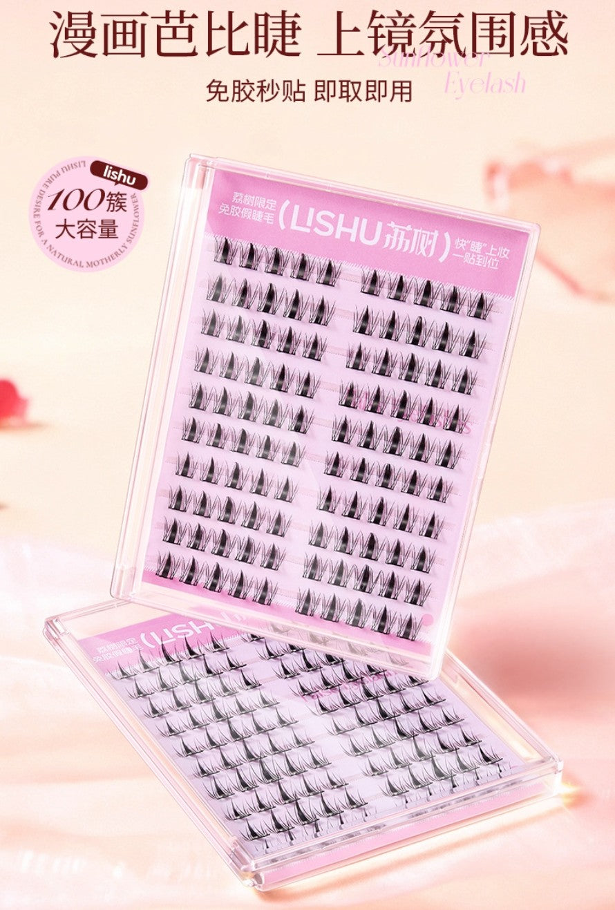 LISHU Glue-Free False Eyelashes 90pcs/100pcs/120pcs 荔树免胶假睫毛