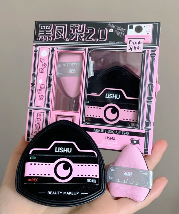 LISHU Black Pineapple Powder Puff 2.0 2pcs/box 荔树黑凤梨粉扑2.0