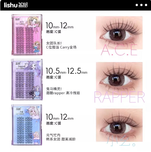 Tiktok/Douyin Hot LISHU Girl Group Series False Eyelashes【Tiktok抖音爆款】荔树女团系列假睫毛