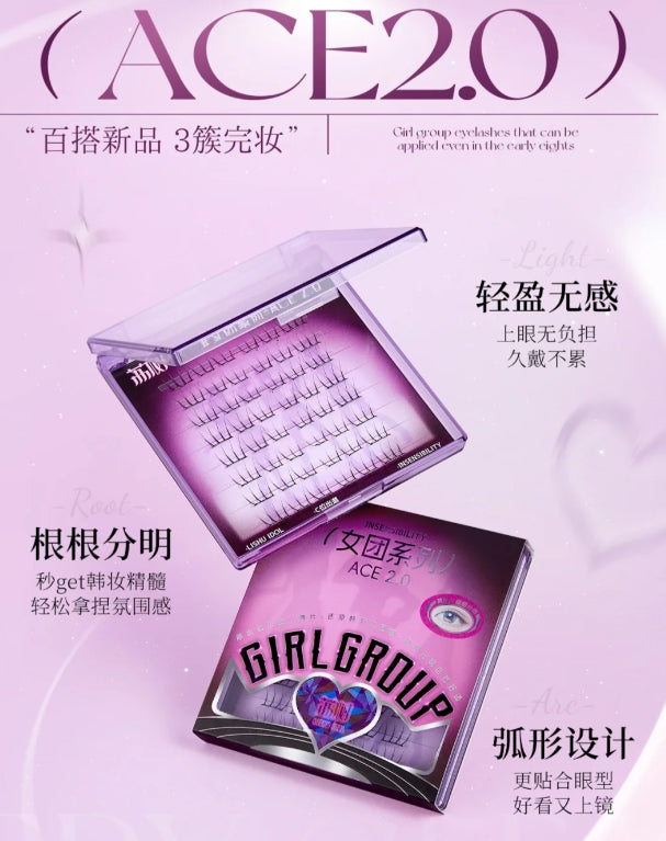 LISHU Girls Group 2.0 Natural False Eyelashes 48pcs/box 荔树女团新假睫毛