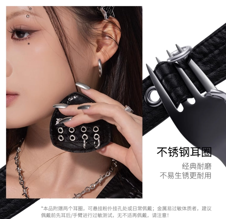 LISHU Punk-style Black Pineapple Puff 2pcs/box 荔树朋克风黑凤梨粉扑