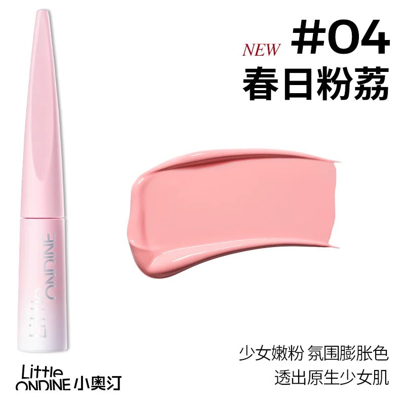 LITTLE ONDINE Liquid Highlighter & Contour Pen 4.5g 小奥汀液体高光阴影修容笔