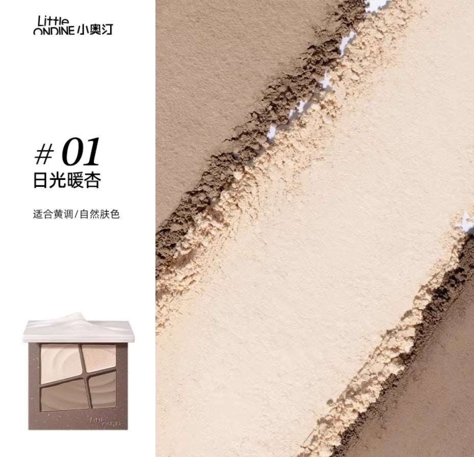 LITTLE ONDINE Modeling Highlight And Contour Palette 9.5g 小奥汀建模高光修容粉盘