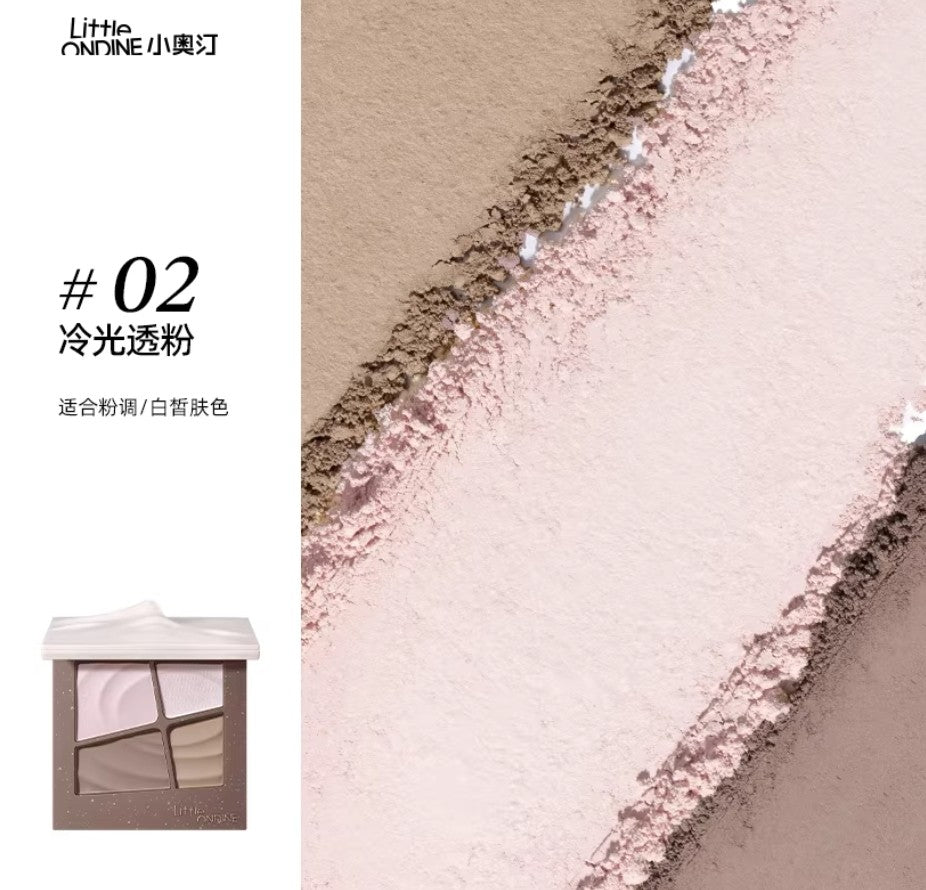 LITTLE ONDINE Modeling Highlight And Contour Palette 9.5g 小奥汀建模高光修容粉盘