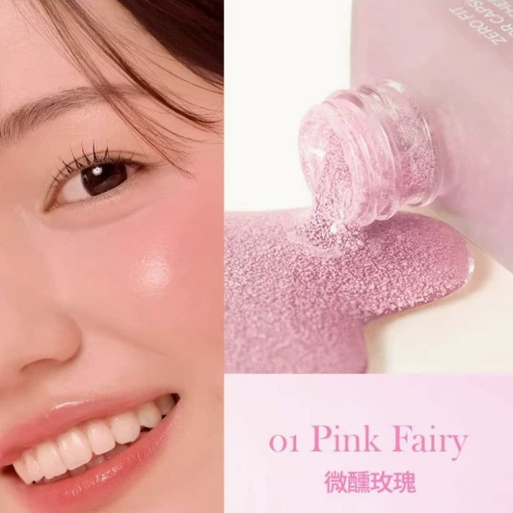 LIZDA Zero Fit Color Capsule Blusher 10g 莉姿达微珠保湿液体腮红