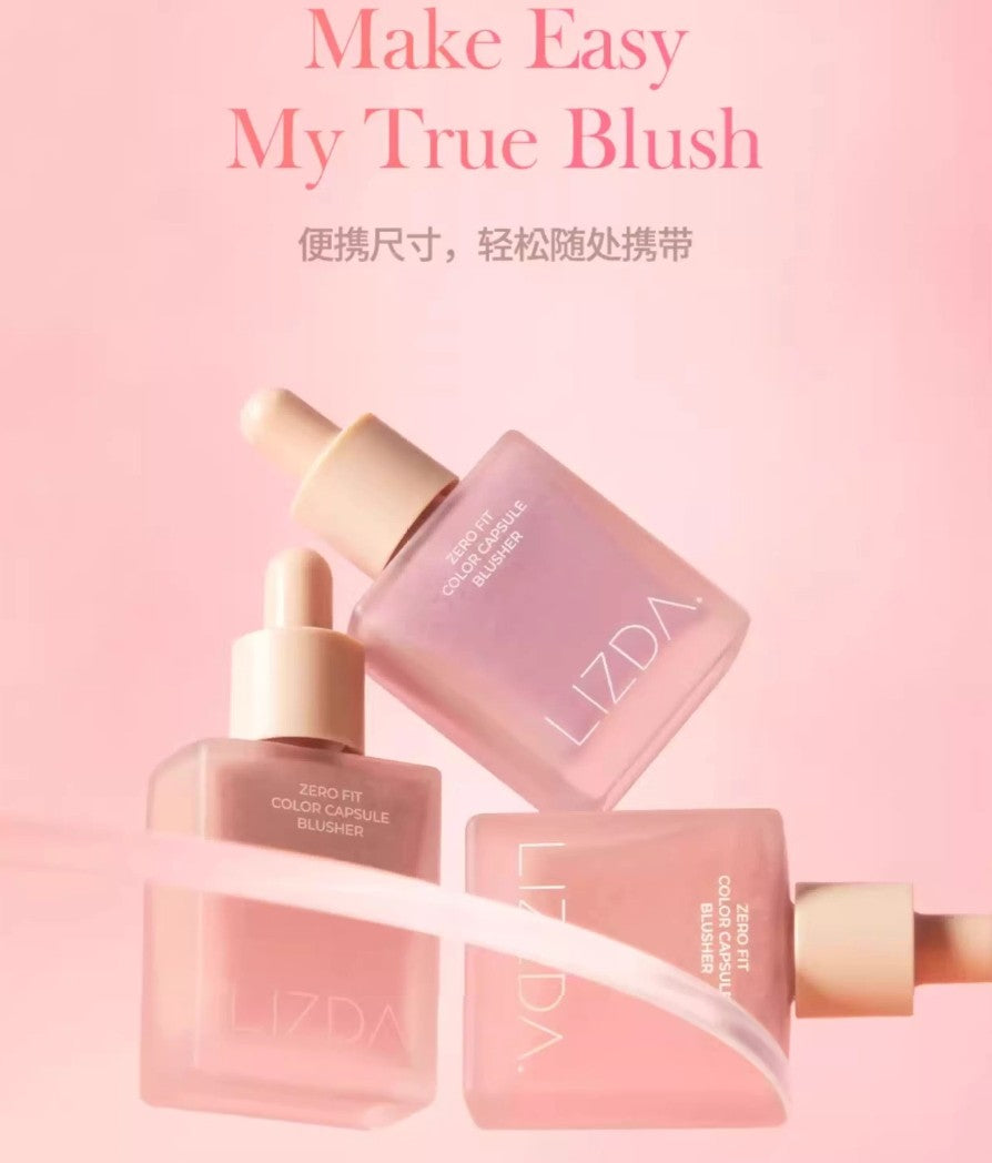 LIZDA Zero Fit Color Capsule Blusher 10g 莉姿达微珠保湿液体腮红