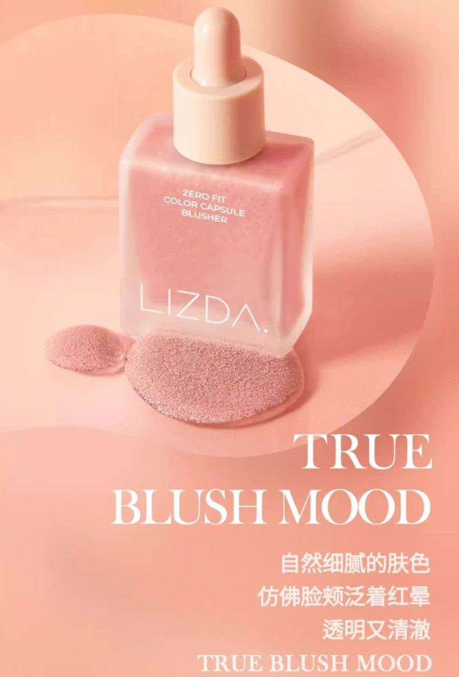 LIZDA Zero Fit Color Capsule Blusher 10g 莉姿达微珠保湿液体腮红