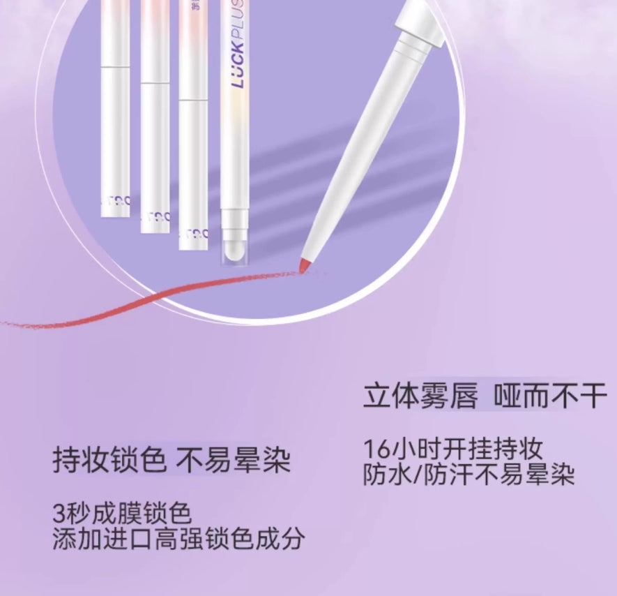 Tiktok/Douyin Hot LUCK PLUS Double Luck Lip Liner 0.3g【Tiktok抖音爆款】LUCK PLUS加倍幸运唇线笔