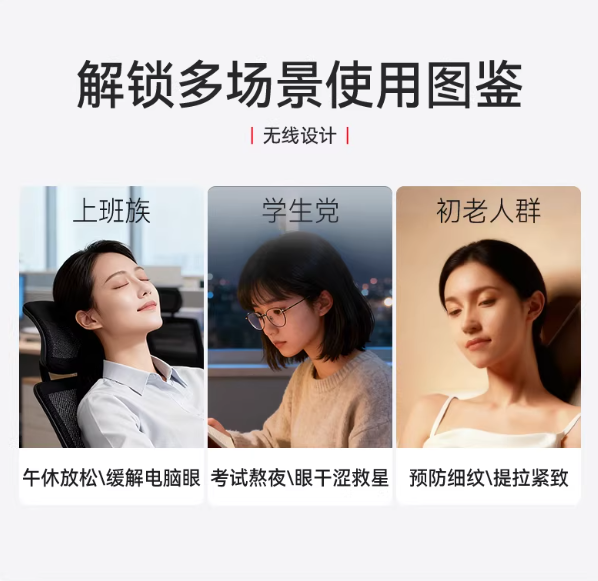 L'QUALYN 9-Color LED Beauty Wand 欧泉琳9彩LED美颜棒