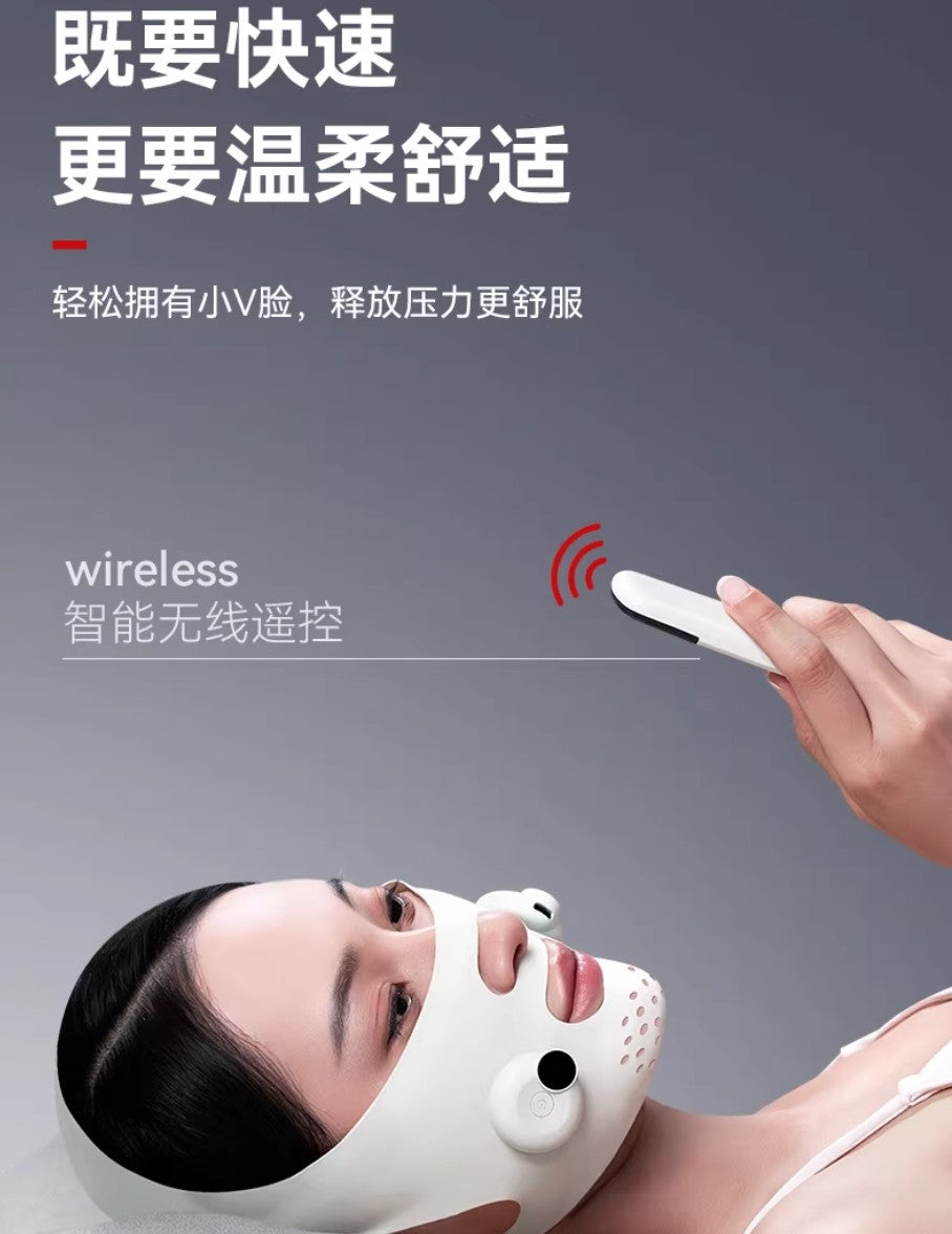 L'QUALYN Anti-Gravity Smart V-Face Device 欧泉琳反重力智能V脸仪