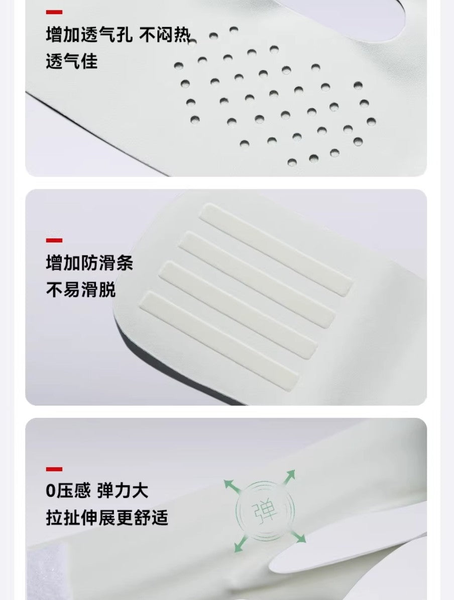 L'QUALYN Anti-Gravity Smart V-Face Device 欧泉琳反重力智能V脸仪