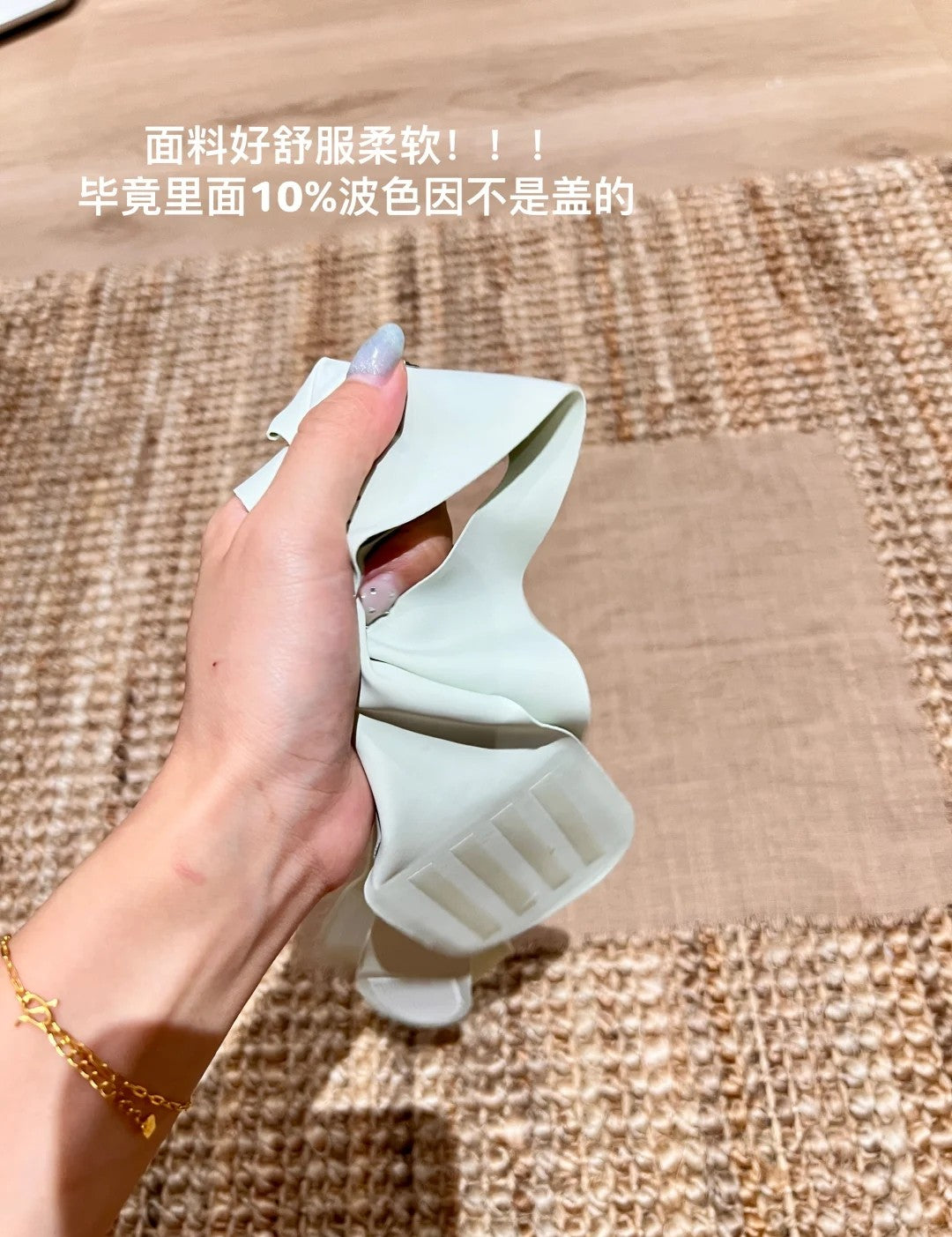 L'QUALYN Anti-Gravity Smart V-Face Device 欧泉琳反重力智能V脸仪