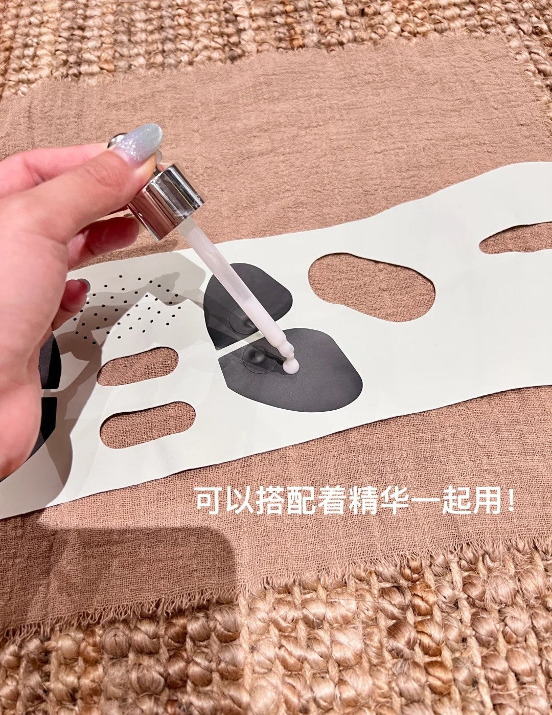 L'QUALYN Anti-Gravity Smart V-Face Device 欧泉琳反重力智能V脸仪