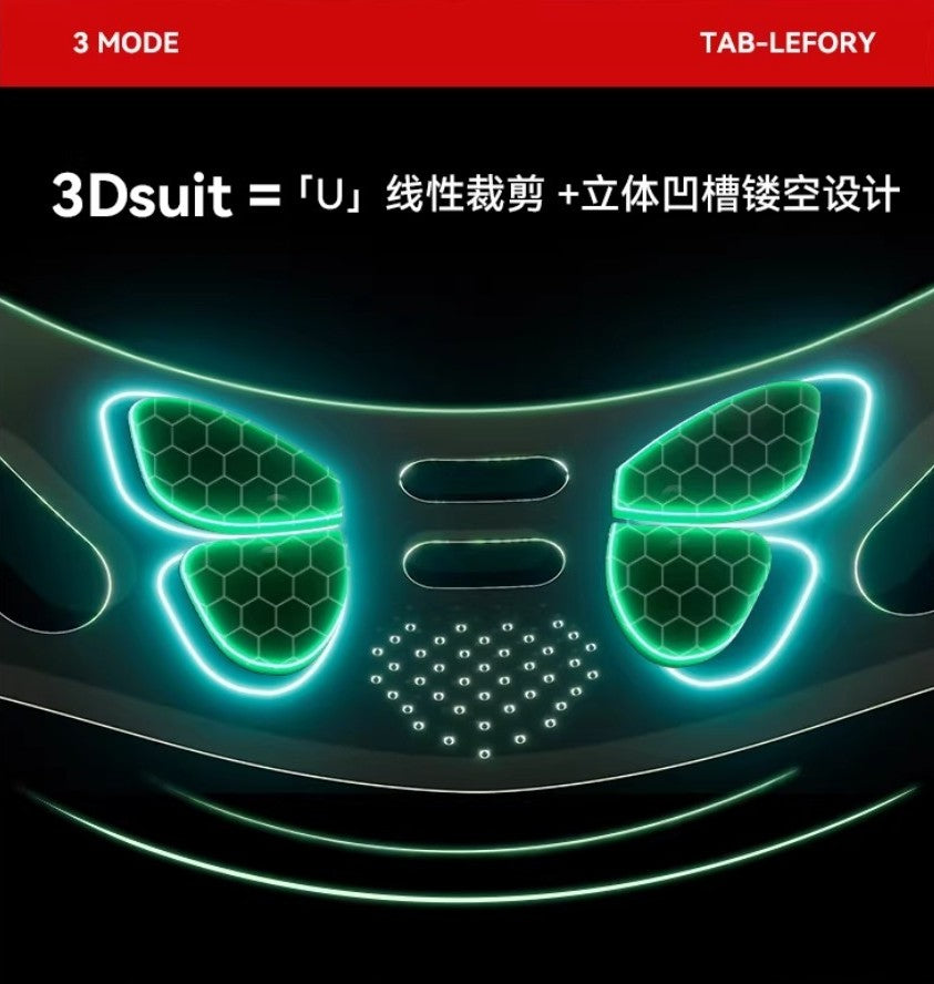 L'QUALYN Anti-Gravity Smart V-Face Device 欧泉琳反重力智能V脸仪