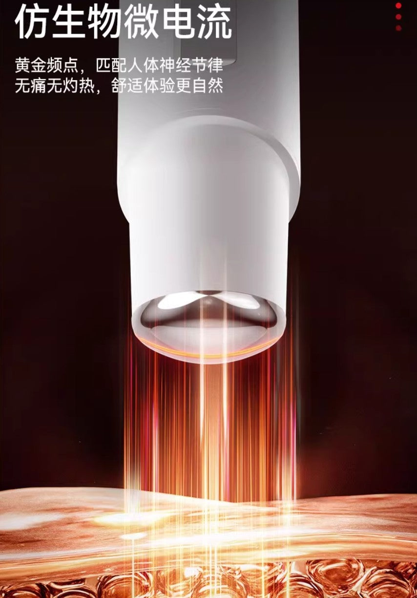 L'QUALYN EMS Red & Blue Light Eye Beauty Device 欧泉琳EMS红蓝光美眼仪