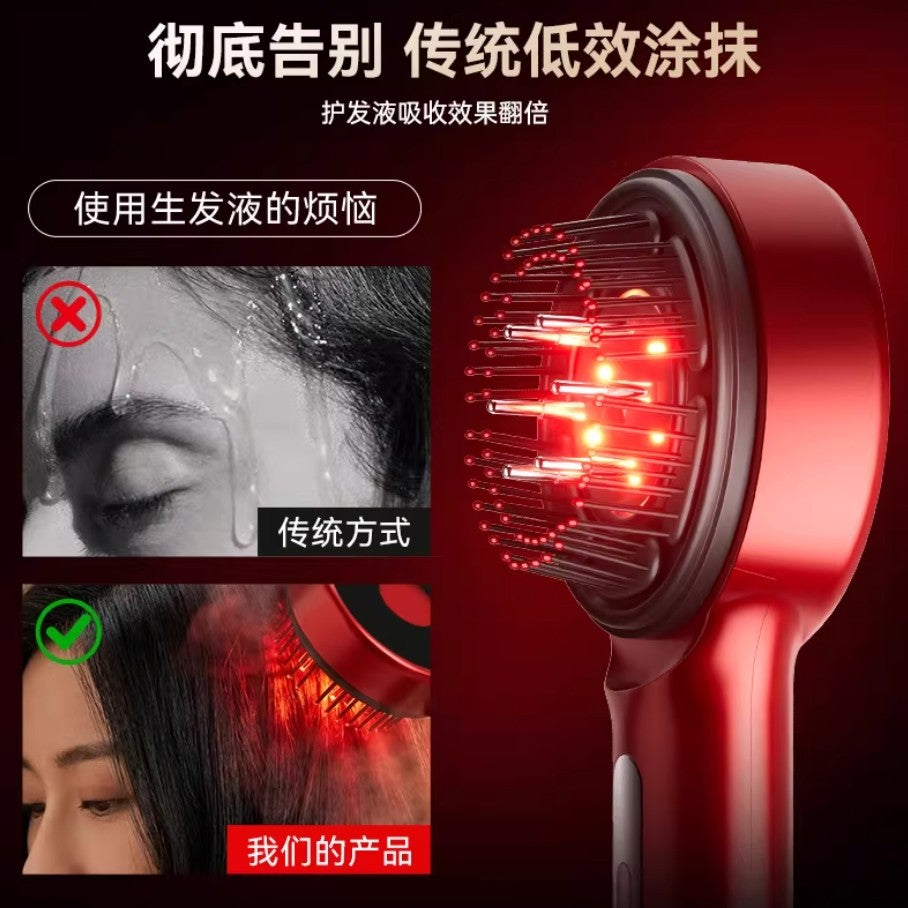 L'QUALYN Red Light Liquid Infusion Hair Growth Comb 欧泉琳红光导液健发梳