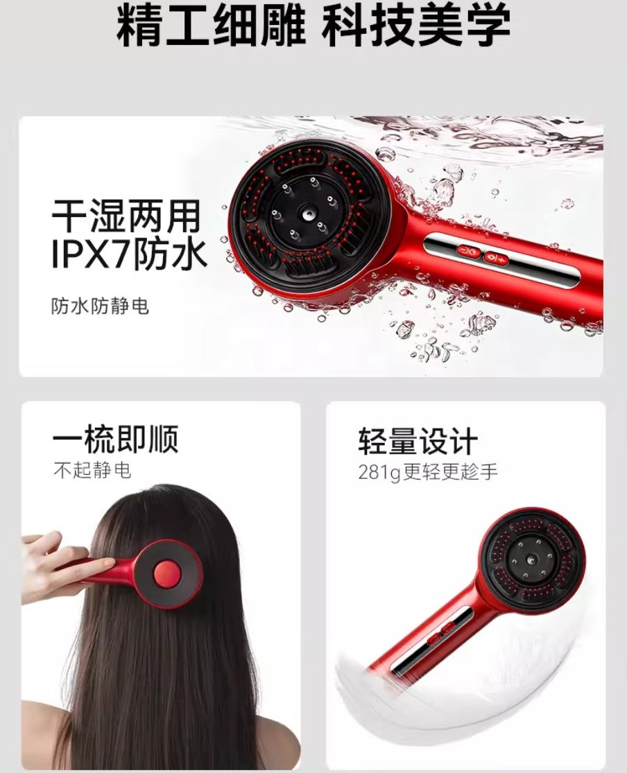 L'QUALYN Red Light Liquid Infusion Hair Growth Comb 欧泉琳红光导液健发梳