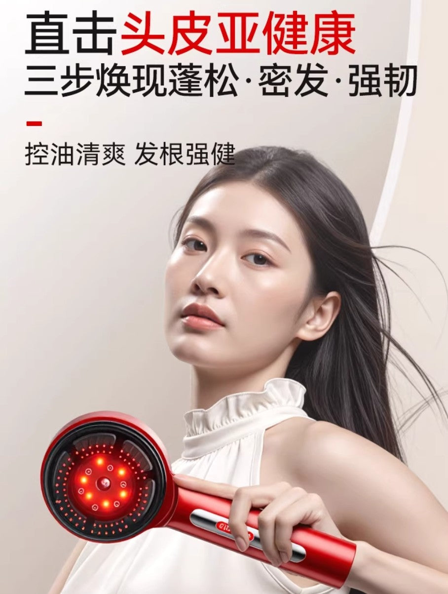 L'QUALYN Red Light Liquid Infusion Hair Growth Comb 欧泉琳红光导液健发梳