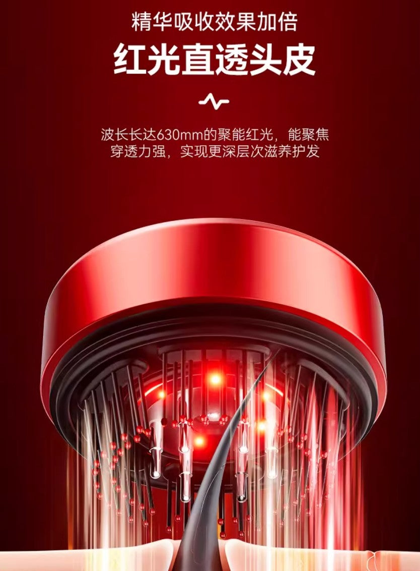 L'QUALYN Red Light Liquid Infusion Hair Growth Comb 欧泉琳红光导液健发梳