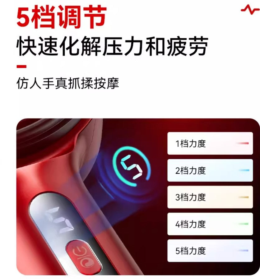 L'QUALYN Red Light Liquid Infusion Hair Growth Comb 欧泉琳红光导液健发梳