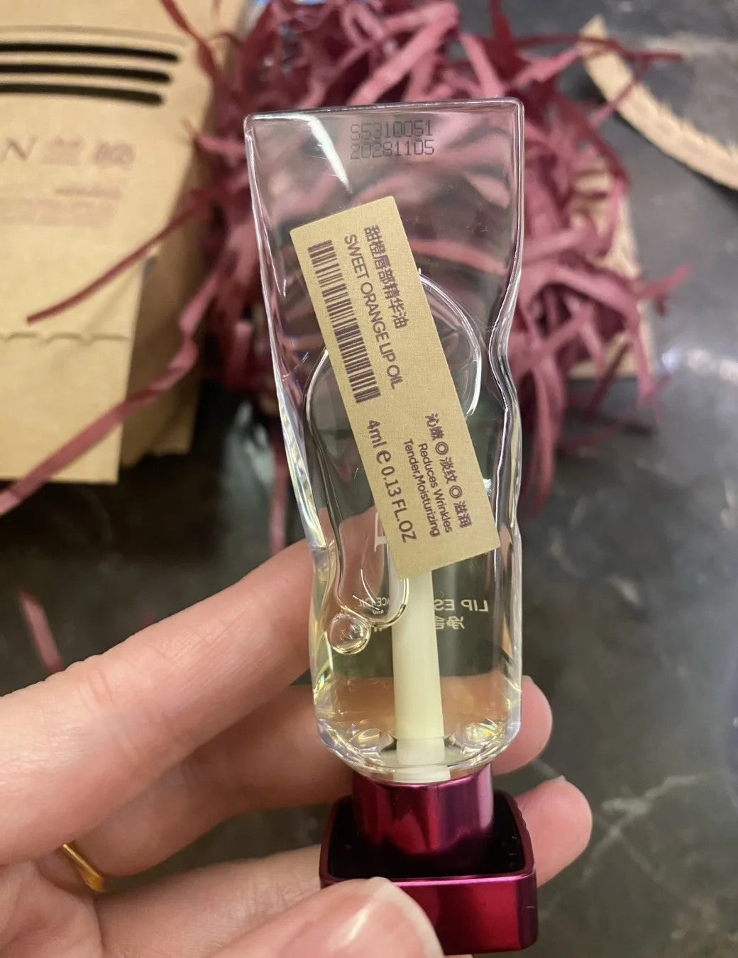 Tiktok/Douyin Hot LanhuaN Lip Essence Oil 4g【Tiktok抖音爆款】兰唤唇部精华油