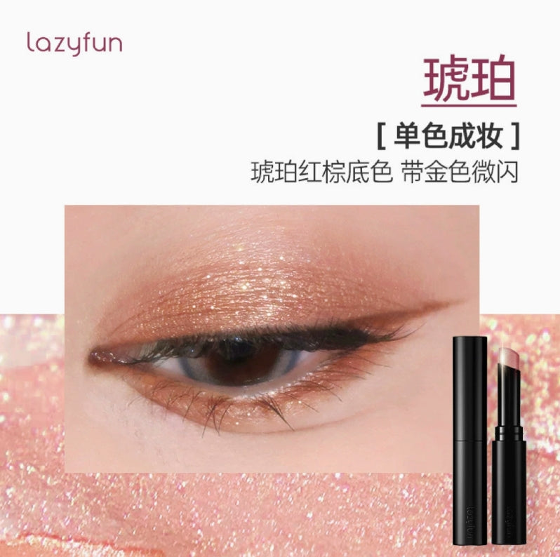 Lazyfun Jelly Fit Eyeshadow Stick 3g 徕梵果冻眼影棒
