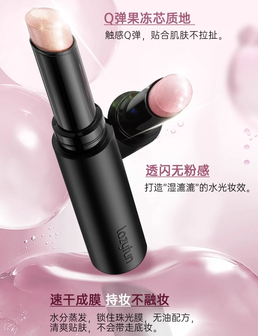 Lazyfun Jelly Fit Eyeshadow Stick 3g 徕梵果冻眼影棒