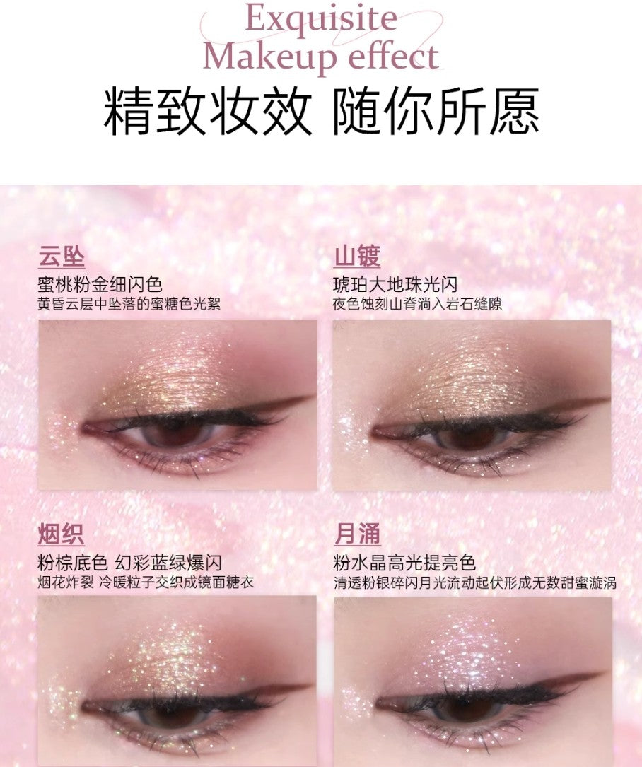 Lazyfun Jelly Fit Eyeshadow Stick 3g 徕梵果冻眼影棒