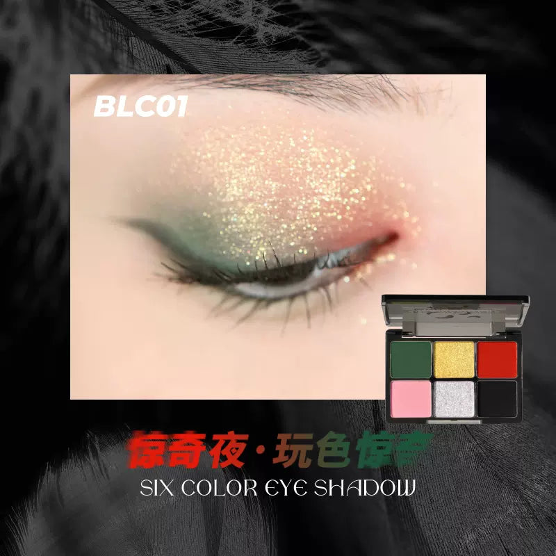 Leemember Black Feather Series Six-Color Eyeshadow Palette 9g 荔萌黑羽毛系列六色眼影