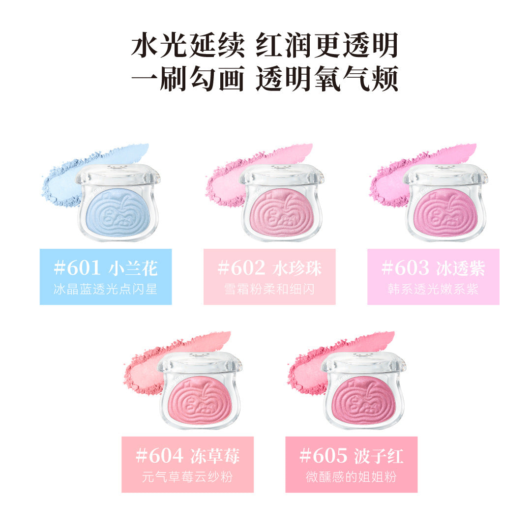 Leemember Bear Series Satin Multipurpose Powder 5g 荔萌小熊系列缎光多用粉