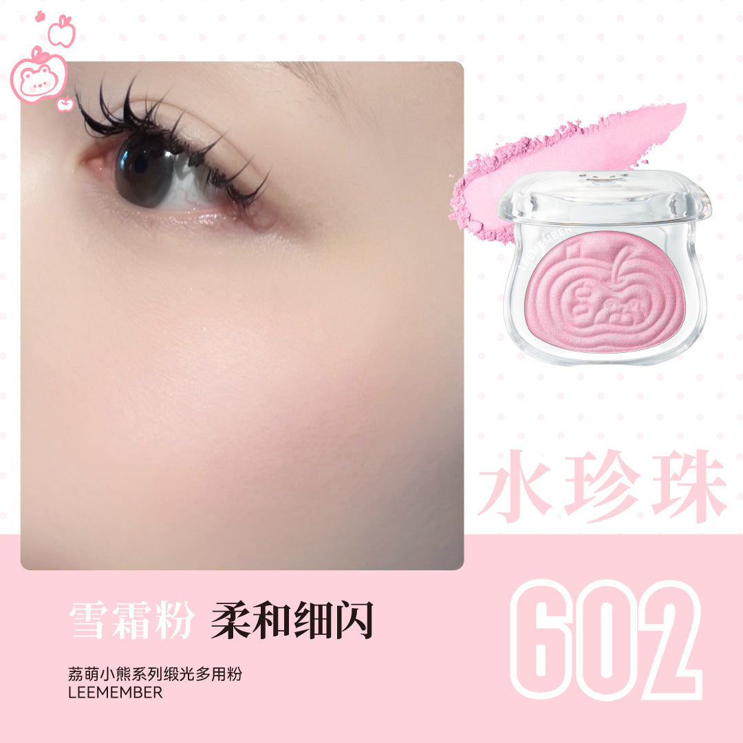 Leemember Bear Series Satin Multipurpose Powder 5g 荔萌小熊系列缎光多用粉