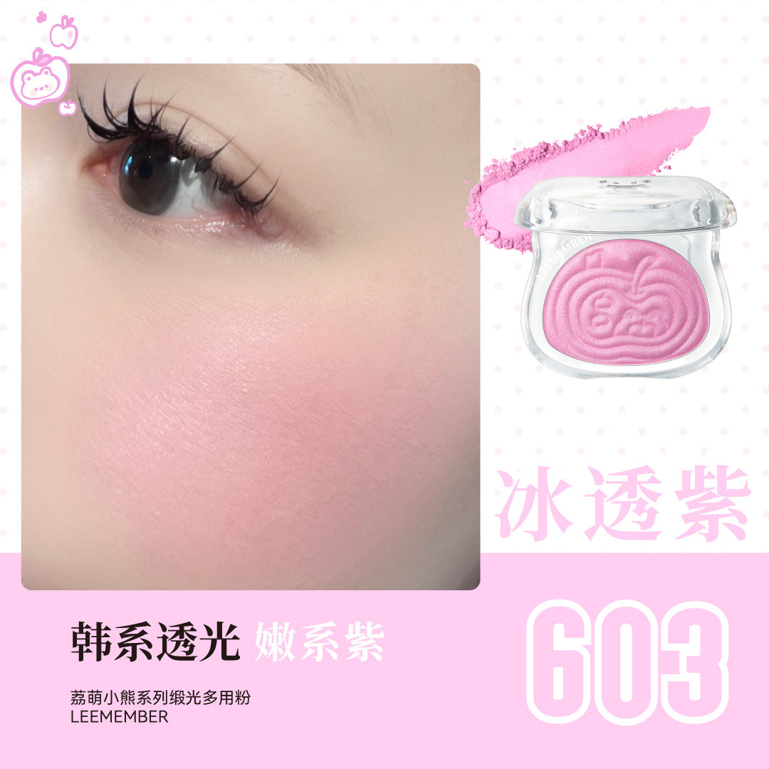 Leemember Bear Series Satin Multipurpose Powder 5g 荔萌小熊系列缎光多用粉
