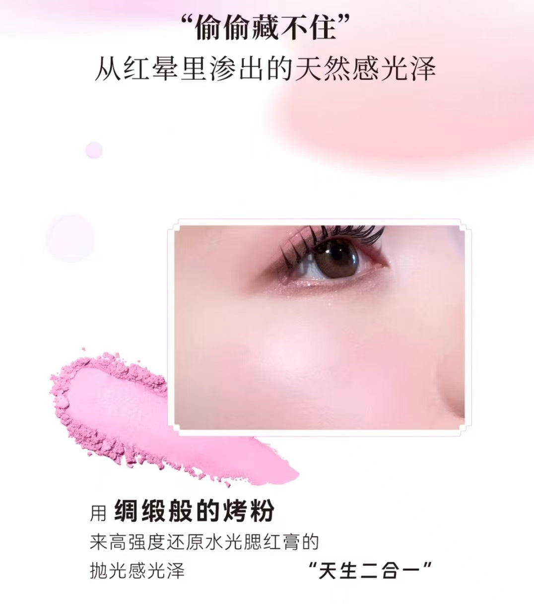 Leemember Bear Series Satin Multipurpose Powder 5g 荔萌小熊系列缎光多用粉