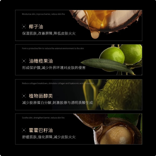 Lefilleo Steam Age Spa Mask Pack 22g*5pcs 丽菲欧蒸汽桑拿面膜