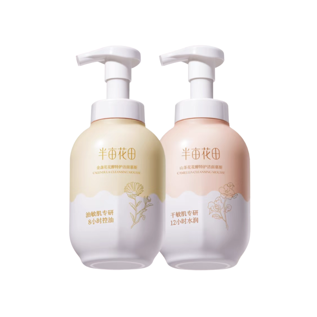 Little Dream Garden Flower Enzyme Special Care Cleansing Mousse 2.0 300g 半亩花田花酵特护洁面慕斯2.0