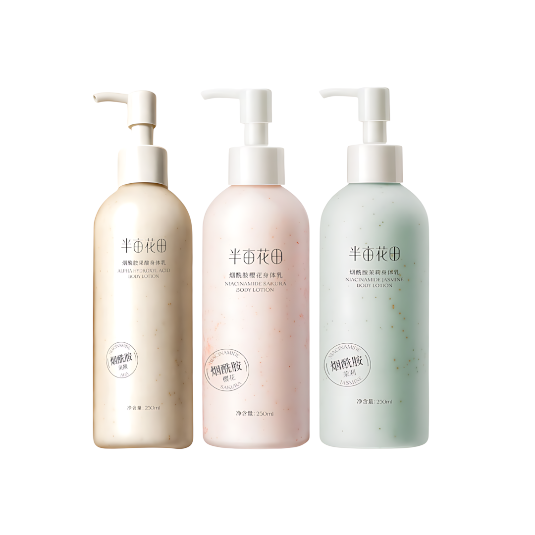 Little Dream Garden Niacinamide Body Lotion 250ml 半亩花田烟酰胺身体乳