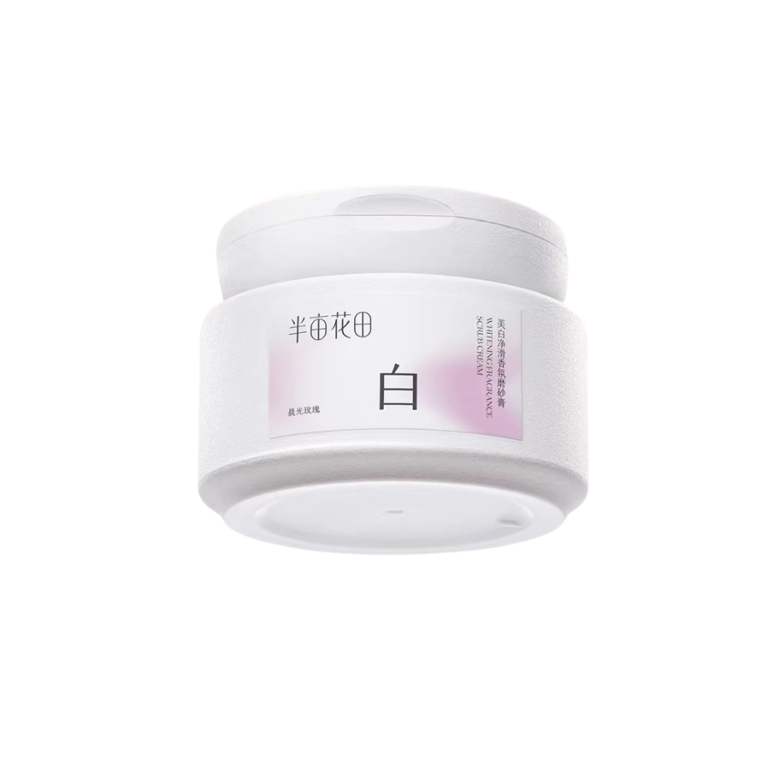 Little Dream Garden Whitening & Smoothening Fragrance Scrub 200g 半亩花田美白净滑香氛磨砂膏