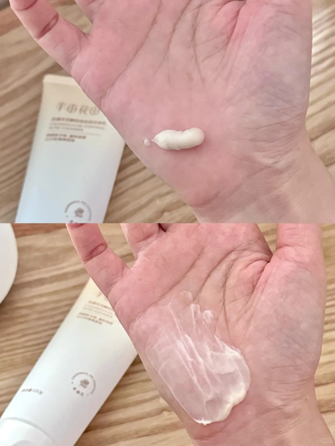 Little Dream Garden Calendula Oil Control Acne Cleanser 80g/120g 半亩花田金盏花控油祛痘洁面乳