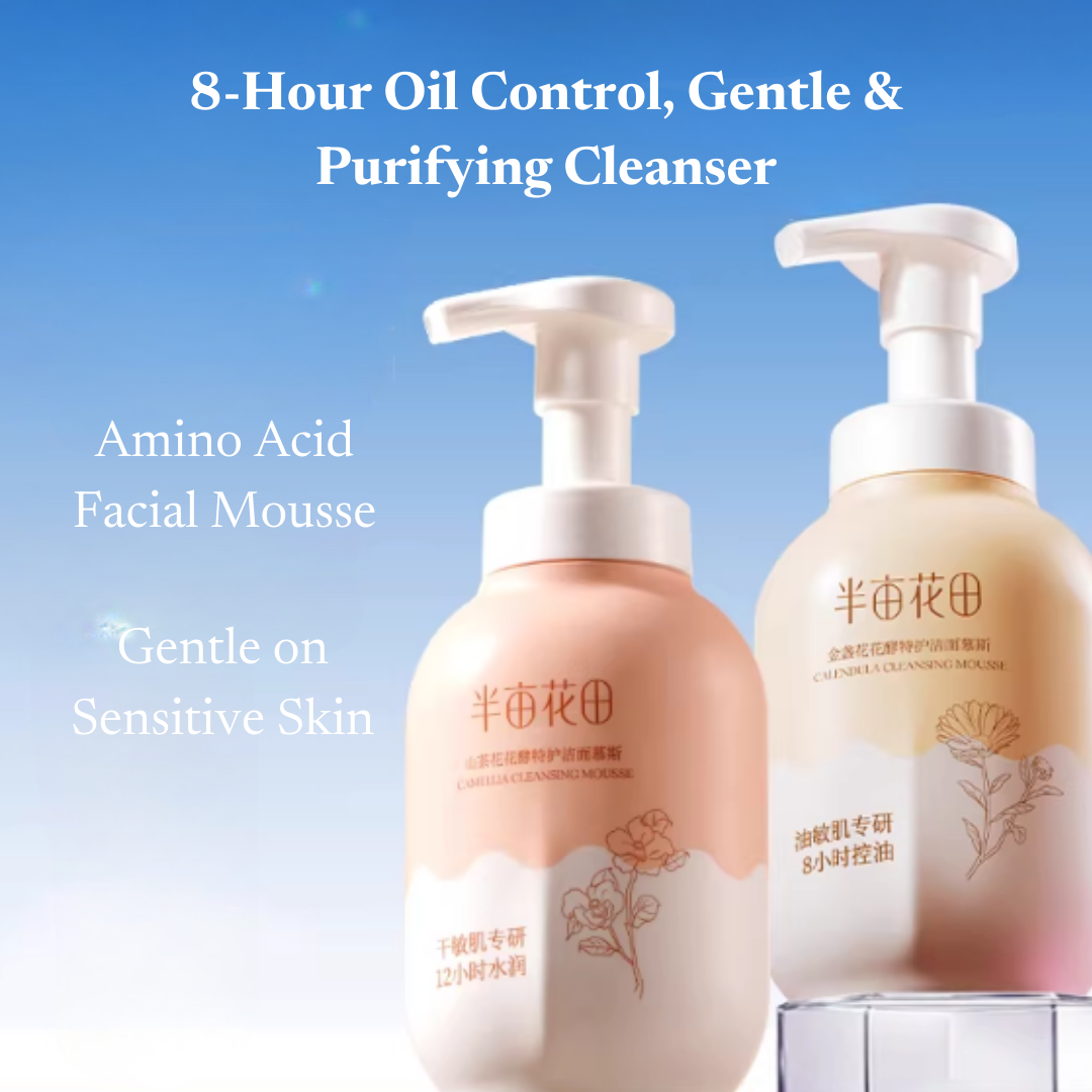 Little Dream Garden Flower Enzyme Special Care Cleansing Mousse 2.0 300g 半亩花田花酵特护洁面慕斯2.0