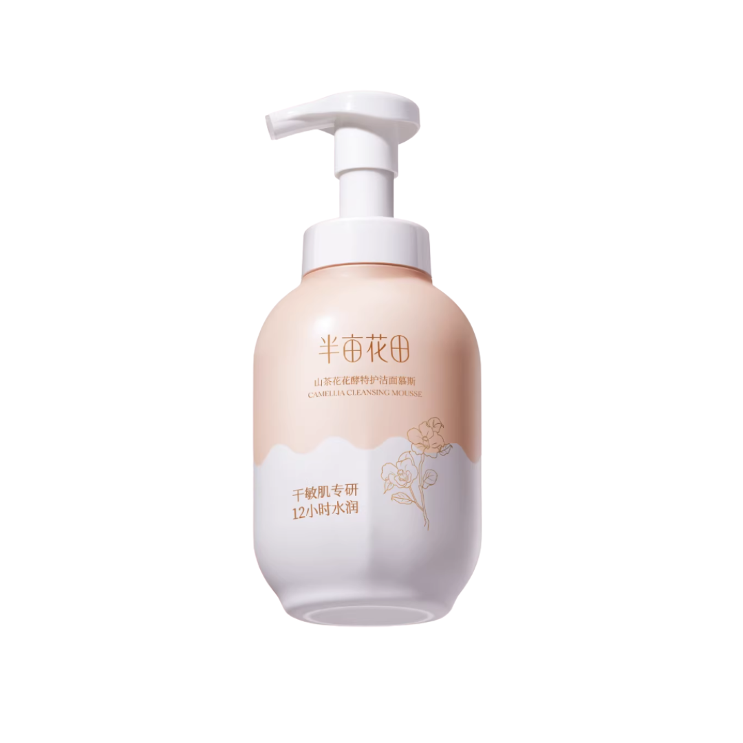 Little Dream Garden Flower Enzyme Special Care Cleansing Mousse 2.0 300g 半亩花田花酵特护洁面慕斯2.0