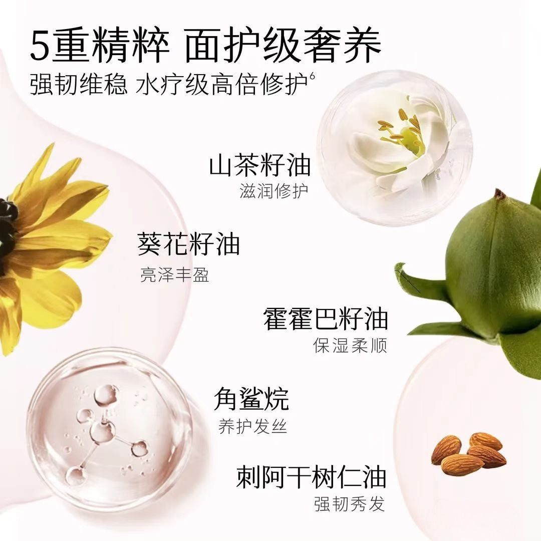 Little Dream Garden Strengthening & Repairing Protein Cream (Morning Dew Rose) 10g*20pcs/box 半亩花田强韧修护蛋白霜（晨露玫瑰）