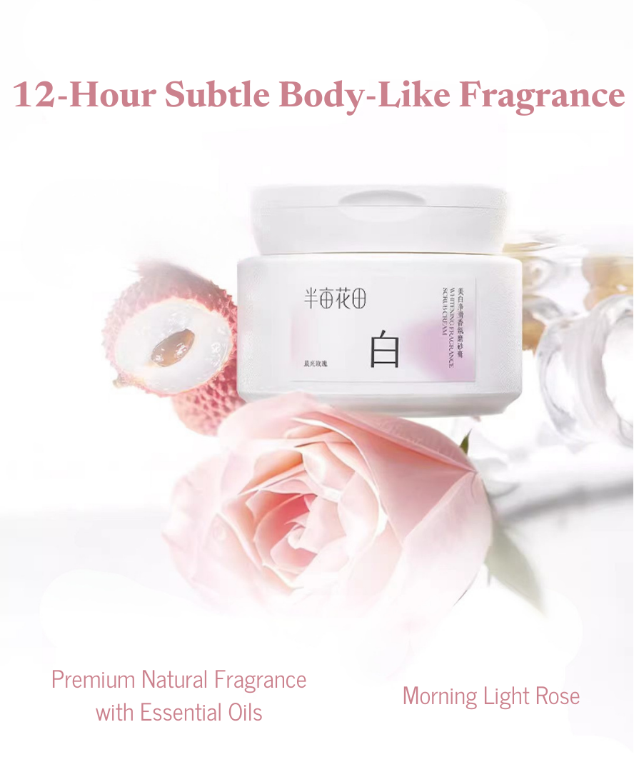 Little Dream Garden Whitening & Smoothening Fragrance Scrub 200g 半亩花田美白净滑香氛磨砂膏