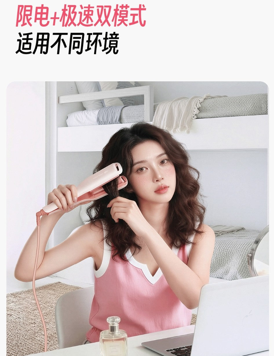 Beautigo Little Ear Egg Roll Stick (Youth Edition) Beautigo小耳朵蛋卷棒（青春版）