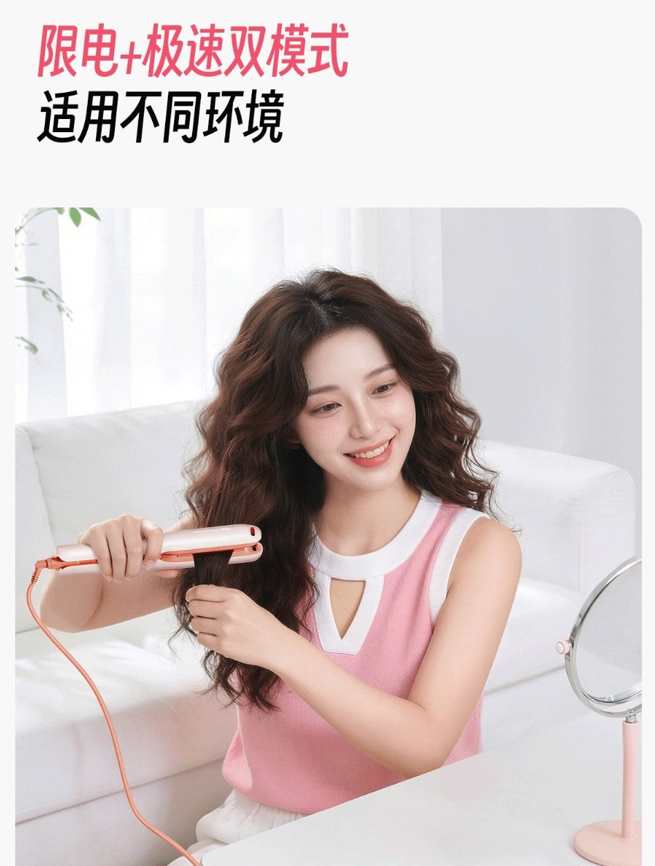 Beautigo Little Ear Egg Roll Stick (Youth Edition) Beautigo小耳朵蛋卷棒（青春版）
