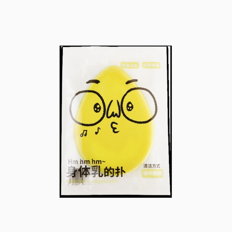 Luckyzoooom Body Lotion Applicator 1pc 鹿踪身体乳的扑