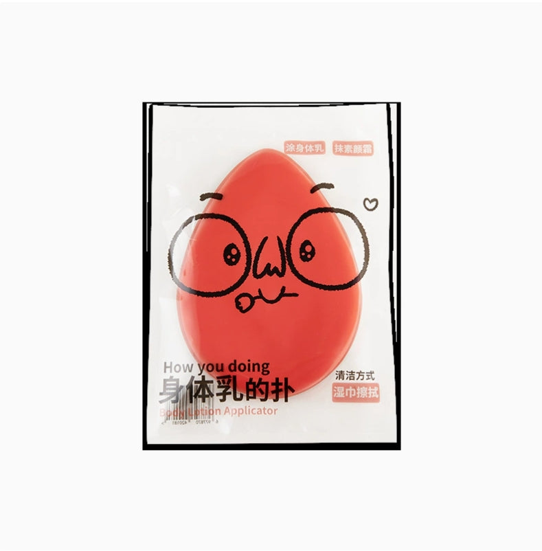 Luckyzoooom Body Lotion Applicator 1pc 鹿踪身体乳的扑